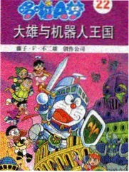 同类完结古言姻缘情感线推荐